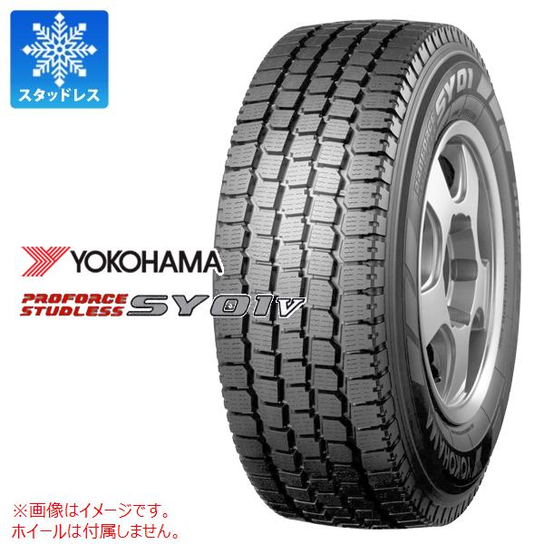 楽天市場】145/80R12 80/78N タイヤ単品 YOKOHAMA SY01 冬