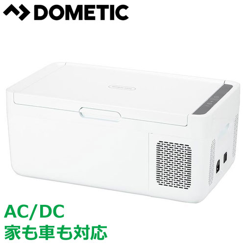 ドメティック MCG15WH 2WAYコンプレッサー冷凍庫 冷蔵庫 Dometic ポータブル 2Wayコンプレッサー 冷凍庫/冷蔵庫 36L