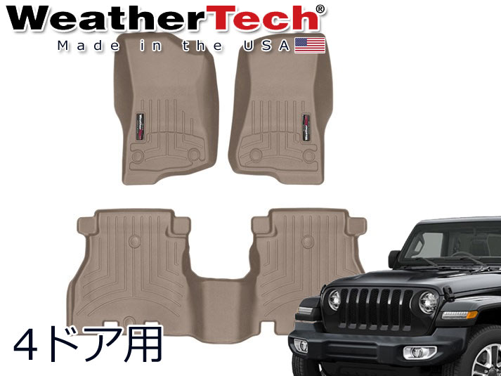 ○ジープ ラングラー TJ40S ワールドマット フロアマット