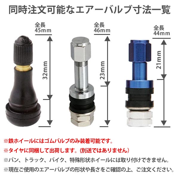 日本正規代理店品 CONTINENTAL コンチネンタル エココンタクト6