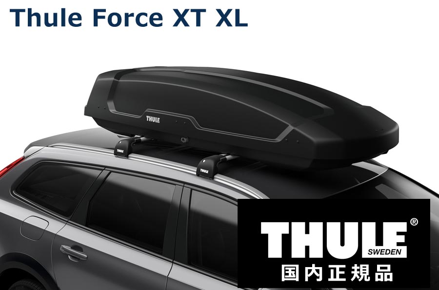 最大80％オフ！ TH6298 THULE モーション XT XL チタンメタリック