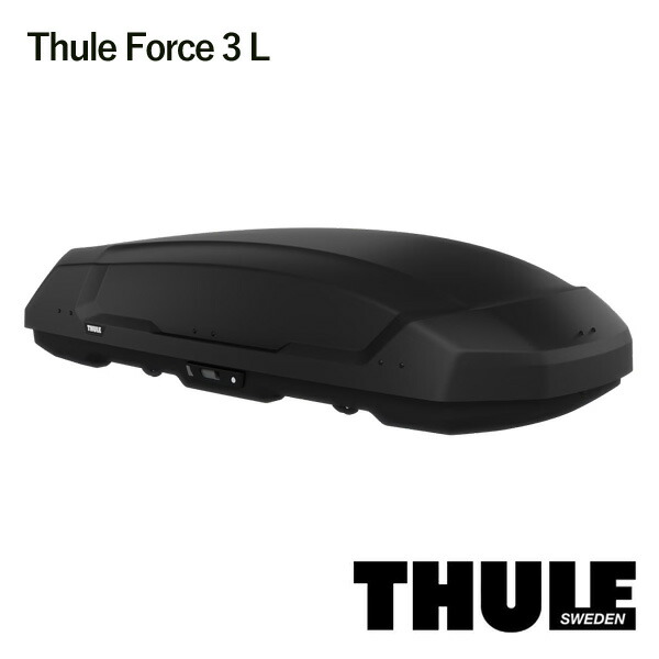 THULE ルーフボックス Force 3 L ブラックエアロスキン 品番:TH645700 スーリー フォース3|タイヤマックス