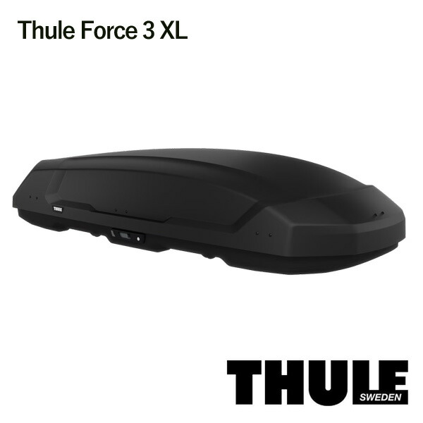THULE ルーフボックス Force 3 XL ブラックエアロスキン 品番:TH645800 スーリー フォース3｜タイヤマックス