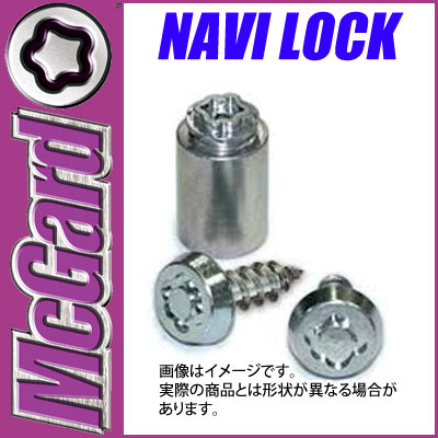 ほり　確認用 楽天市場】マックガード 76054の通販