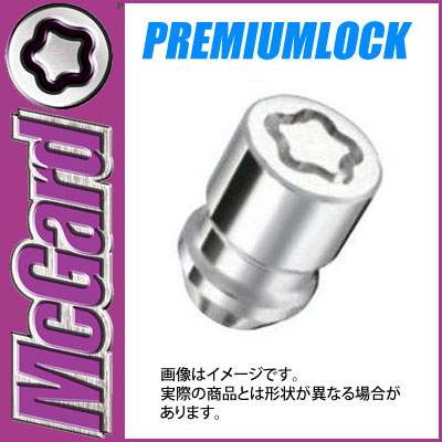 楽天市場】【正規品】 マックガード(McGard) MCG-34361 袋ナット(黒) 4