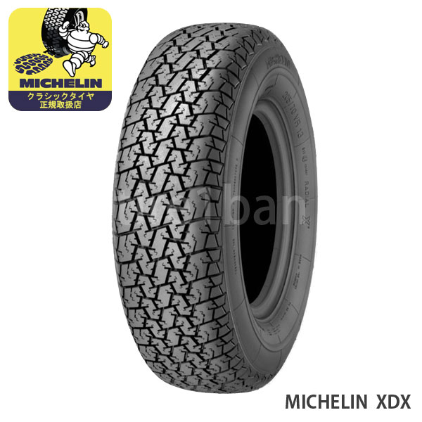 ミシュラン クラシックタイヤ エックスディーエックス 185/70VR13 86V TL MICHELIN XDX チューブレス 1本 28,772円