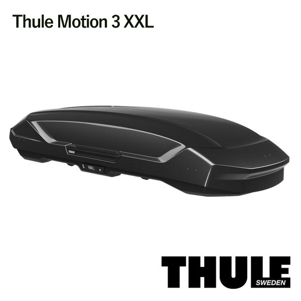 楽天市場】THULE(スーリー) ルーフボックス～Motion XT XL グロス