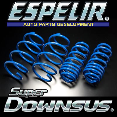 ESPELIR スーパーダウンサス CHEVROLET MW ME34S 03/2～ 品番:ESL-110 エスペリア【沖縄・離島発送不可】