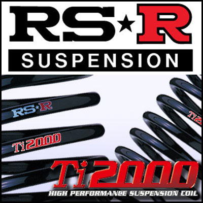 □送料無料 RSR Ti2000ダウンサス エスティマ ACR40W-