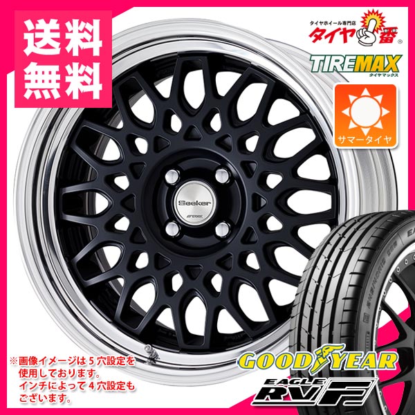 MANARAY 【ジューク(F15系)】 ロングビーク ヴァーテックワン リムDC/ サマータイヤ 17インチ アンダーカットポリッシュ セット メタリックブラック/ 7.0Jx17LEMANS 215/55R17 V LM5