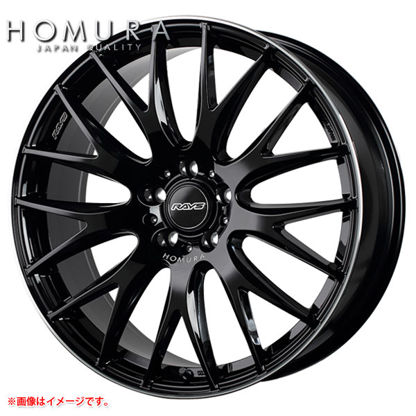 楽天市場】レイズ ホムラ 2x7FT スペックM 8.0-19 ホイール1本 HOMURA