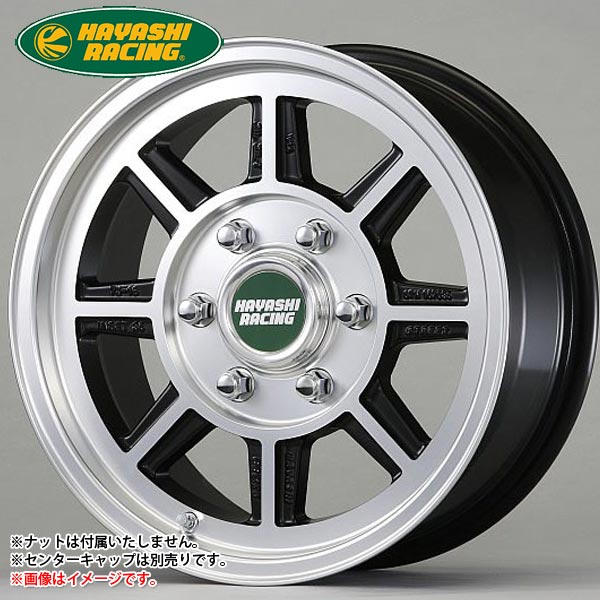 ショウ　ハヤシストリート 楽天市場】ハヤシレーシング ハヤシストリートホイール TYPE