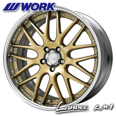 楽天市場】ワーク ランベック LM1 8.5-20 ホイール1本 Lanvec