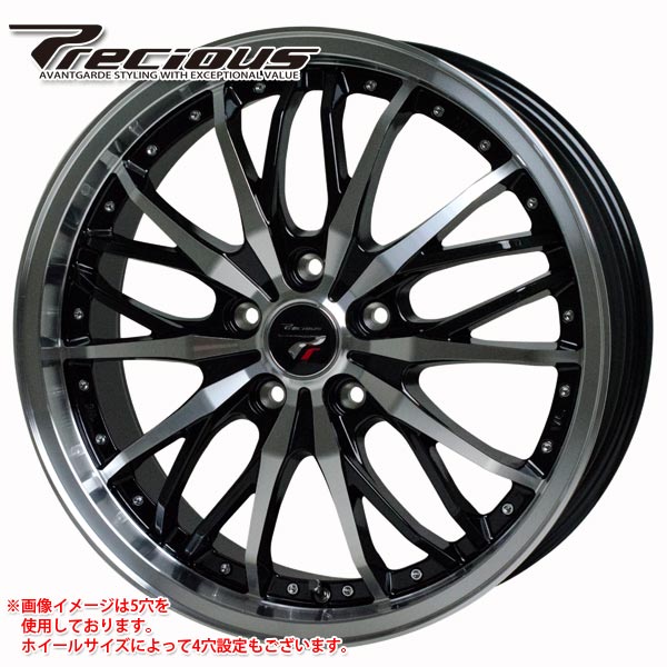 プレシャス HM-3 8.5-20 ホイール1本 Precious HM-3