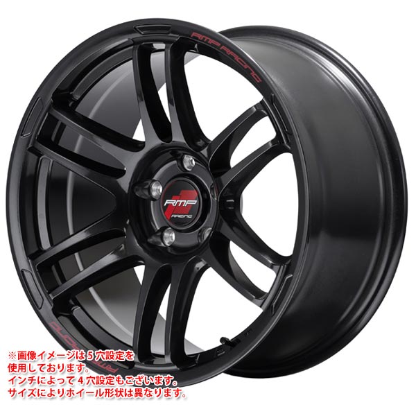 MID レーシング R26 7.5-18 ホイール1本 RMP RACING R26