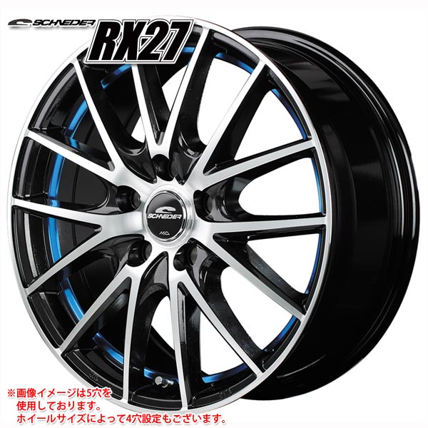 MID ホイールズ RX27 4.5-14 ホイール1本 SCHNEIDER RX27