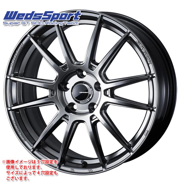 ウェッズスポーツ SA-62R 7.5-17 ホイール1本 WedsSport SA-62R｜タイヤマックス