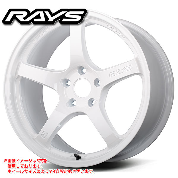 レイズ グラムライツ 57CR LTD 8.5-18 ホイール1本 gram LIGHTS 57CR Limited