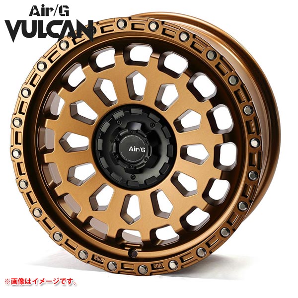 エアージー ヴァルカン 8.0-18 ホイール1本 Air/G VULCAN