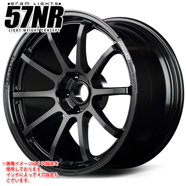 楽天市場】レイズ グラムライツ 57FXZ 7.5-18 ホイール1本 gram LIGHTS