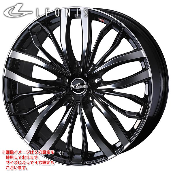 レオニス SC 7.5-21 ホイール1本 LEONIS SC クラウン 35系