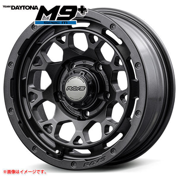 レイズ デイトナ M9+ スペックM 5.5-16 ホイール1本 DAYTONA M9+ SPEC-M ジムニー用|タイヤマックス