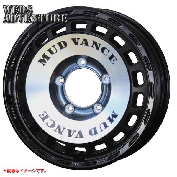 マッドヴァンス DX 5.5-16 ホイール1本 MUD VANCE DX ジムニー用｜タイヤマックス