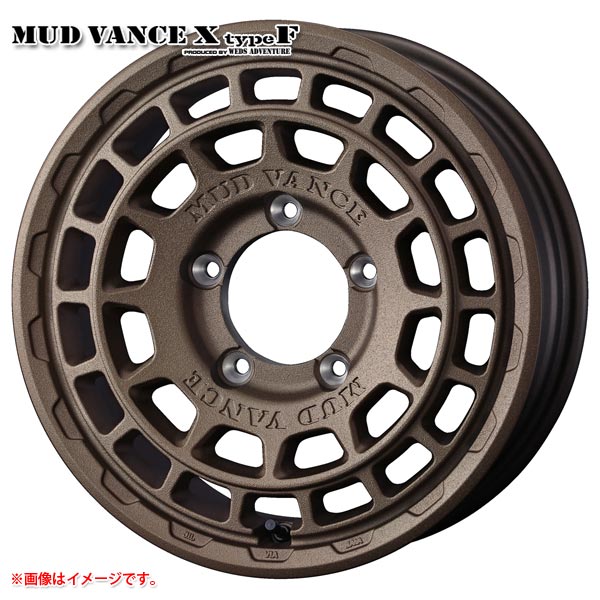 マッドヴァンスX タイプF 6.0-16 ホイール1本 MUD VANCE X TYPE F ジムニーシエラ用|タイヤマックス