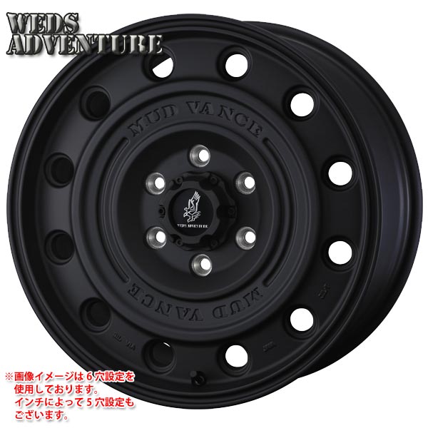 マッドヴァンス CL 8.0-17 ホイール1本 輸入車用 MUD VANCE CL ラングラー用｜タイヤマックス