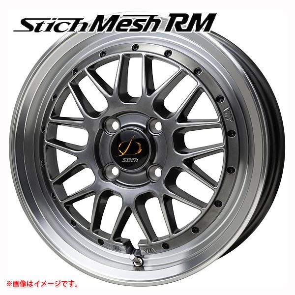 シュティッヒ　Stich 　15×6J+53?１８５/５５R１５ アルミホイール 楽天市場】シュティッヒ メッシュ RM 5.5-15 ホイール1本 Stich