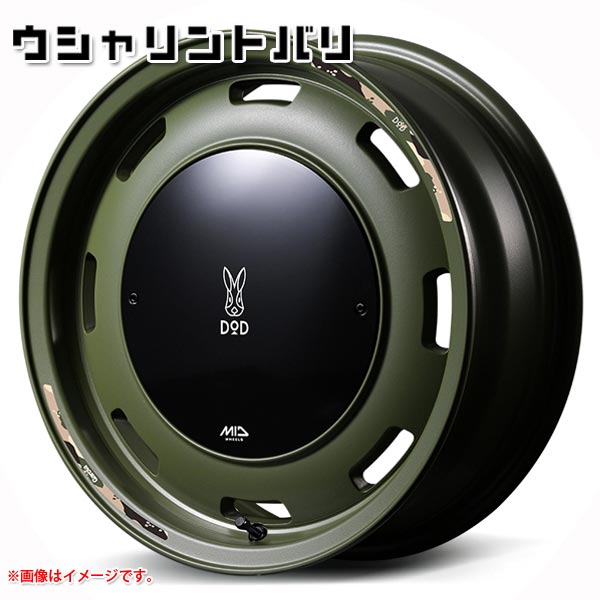 ウシャリントバリ 4.5-14 ホイール1本 ウシャリントバリ|タイヤマックス