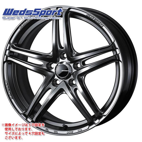 ウェッズスポーツ SA-52R 7.5-17 ホイール1本 WedsSport SA-52R｜タイヤマックス