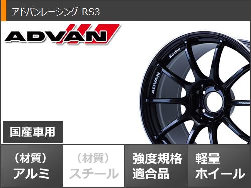 予約受付中】-サマータイヤ 235/50R18 97V ヨコハマ アドバン フレバ