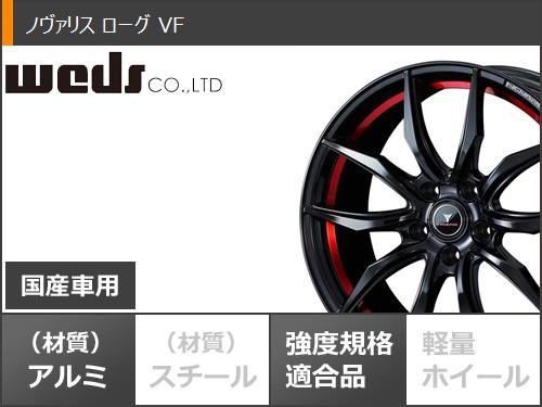 Yokohama Ig70 タイヤマックス ヨコハマ タイヤホイール4本セット225 60 17 ホイール 新品4本セット 225 60 17 Vf 7 0 17 Iceguard 225 60 17 スタッドレスタイヤ スタッドレスタイヤ 7 99q ローグ 今だけ送料無料 Vf Ig70 225 60r17