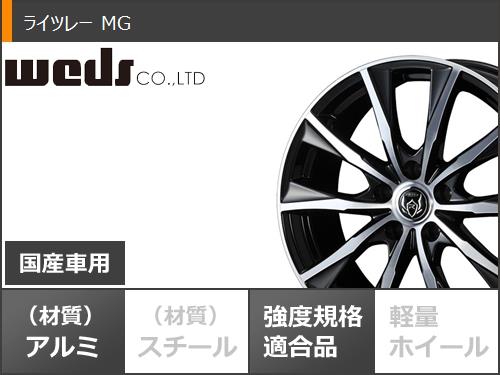 ☆超目玉】 サマータイヤ 195 65R15 91H ブリヂストン ニューノ