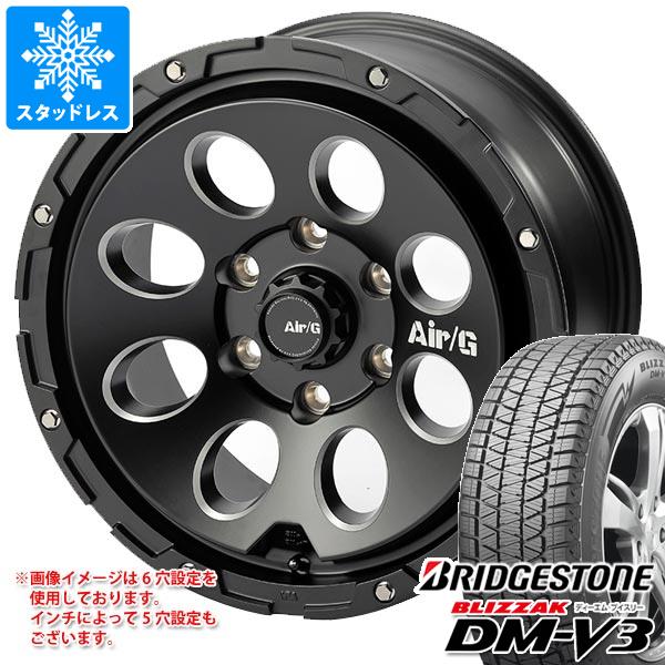 【タイヤ交換対象】FJクルーザー 10系用 スタッドレス ブリヂストン ブリザック DM-V3 265/70R17 115Q エアージー マッシヴ タイヤホイール4本セット