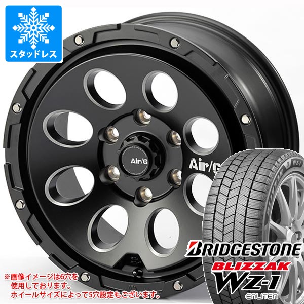 【タイヤ交換対象】トヨタ ハイラックス 120系用 スタッドレス ブリヂストン ブリザック WZ-1 265/65R17 112Q 2025年10月発売サイズ エアージー マッシヴ タイヤホイール4本セット