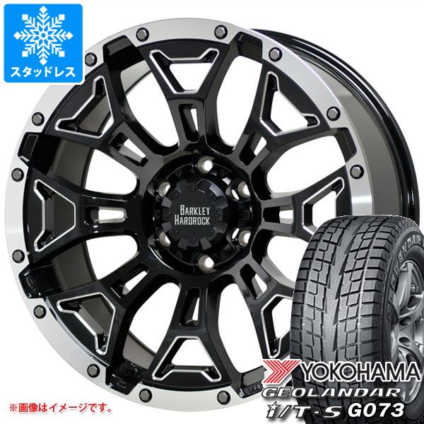 激安通販 今だけ送料無料 スタッドレスタイヤ ホイール 新品4本セット 265 50 265 50 スタッドレスタイヤ ヨコハマ ジオランダー I T S G073 265 50r 111q Xl バークレイハードロック エルバート 8 5 タイヤホイール4本セット 265 50 Yokohama