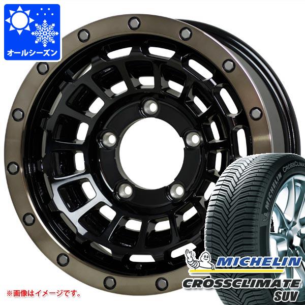 【タイヤ交換対象】スズキ ジムニーノマド JC74W用 オールシーズンタイヤ ミシュラン クロスクライメート SUV 215/70R16 100H バークレイハードロック ローガン 6.0-16 タイヤホイール4本セット