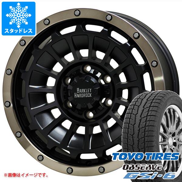 【タイヤ交換対象】ランドクルーザー プラド 150系用 スタッドレス トーヨー オブザーブ GSi-6 265/65R18 116Q XL バークレイハードロック ローガン タイヤホイール4本セット|タイヤマックス