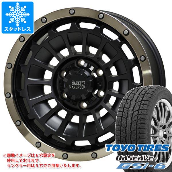 【タイヤ交換対象】5本セット ジープ ラングラー JK/JL系用 スタッドレス トーヨー オブザーブ GSi-6 265/70R17 115Q バークレイハードロック ローガン タイヤホイール5本セット｜タイヤマックス