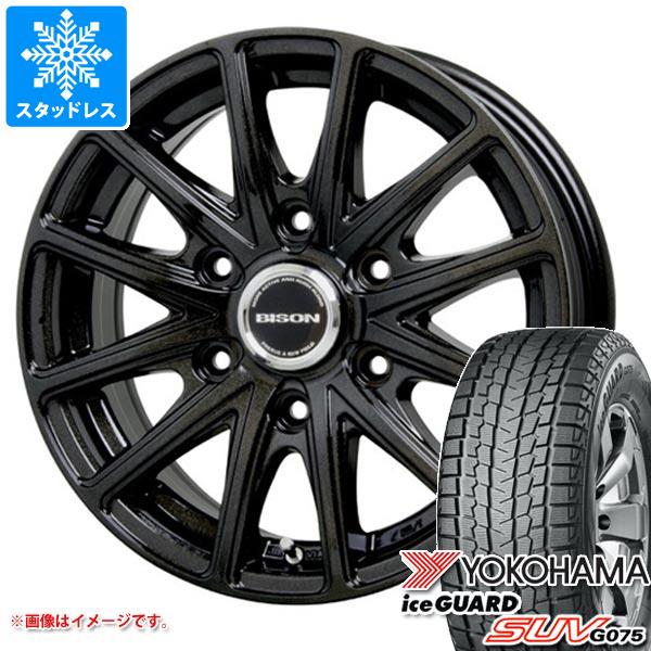 【タイヤ交換対象】5本セット FJクルーザー 10系用 スタッドレス ヨコハマ アイスガード SUV G075 LT285/70R17 121/118Q バイソン BN-01 タイヤホイール5本セット|タイヤマックス