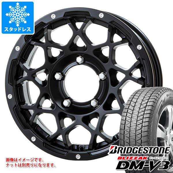 【タイヤ交換対象】スズキ ジムニーノマド JC74W用 スタッドレス ブリヂストン ブリザック DM-V3 215/70R16 100Q ブルート BR-55 タイヤホイール4本セット