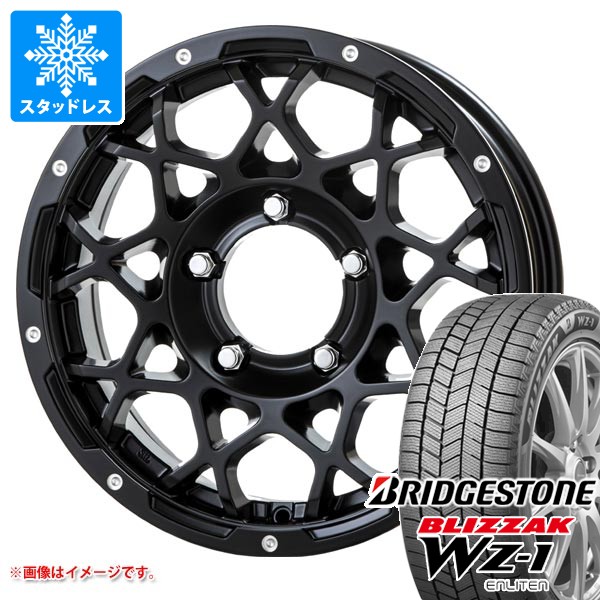 【タイヤ交換対象】スズキ ジムニー JB64W用 スタッドレス ブリヂストン ブリザック WZ-1 215/70R16 100Q ブルート BR-55 タイヤホイール4本セット|タイヤマックス