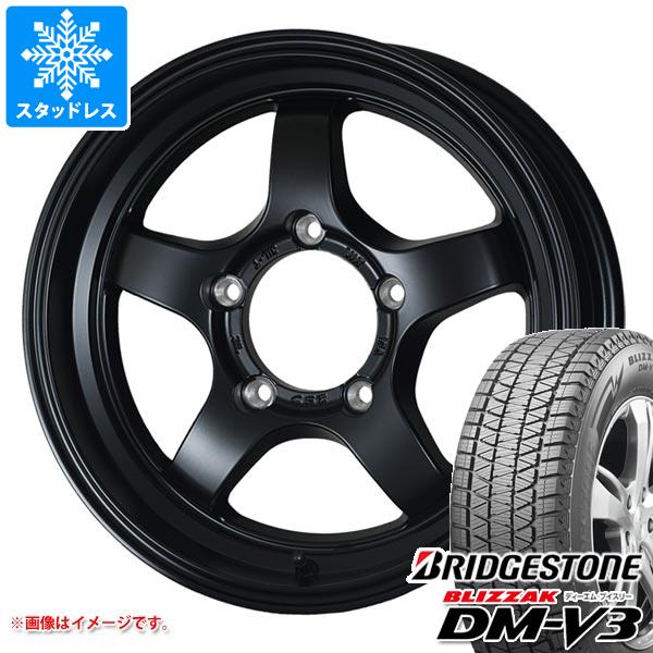 【タイヤ交換対象】5本セット ジムニー JB64W用 スタッドレス ブリヂストン ブリザック DM-V3 215/70R16 100Q ドゥオール CST ゼロワンハイパー S タイヤホイール5本セット｜タイヤマックス