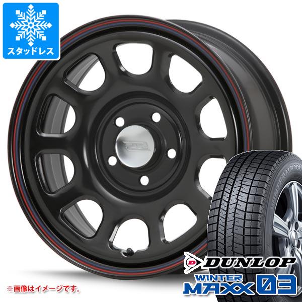 【タイヤ交換対象】スタッドレスタイヤ ダンロップ ウインターマックス03 WM03 215/65R16 98Q ＆ MLJ デイトナ SS 新型デリカD5対応 7.0-16 タイヤホイール4本セット215/65-16 DUNLOP WINTER MAXX 03 WM03｜タイヤマックス