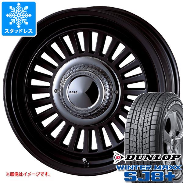 【タイヤ交換対象】5本セット FJクルーザー 10系用 スタッドレス ダンロップ ウインターマックス SJ8 プラス 265/70R17 115Q クリムソン ディーン カリフォルニア タイヤホイール5本セット|タイヤマックス