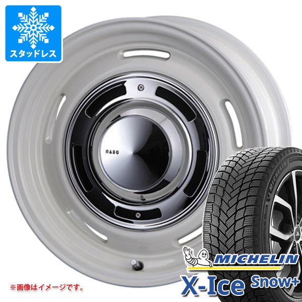 スタッドレスタイヤ ミシュラン エックスアイススノープラス 225/65R17 106H XL & クリムソン ディーンクロスカントリー 7.0-17 タイヤホイール4本セット 225/65-17 MICHELIN X-ICE SNOW+|タイヤマックス