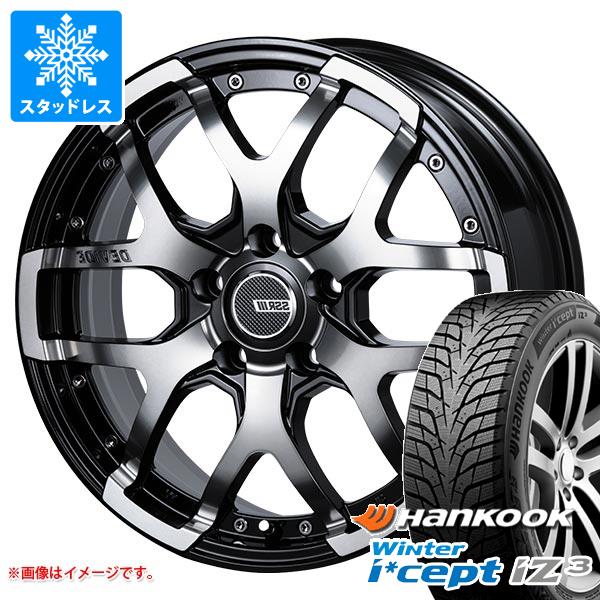 【タイヤ交換対象】ニッサン T32エクストレイル用 スタッドレス ハンコック ウィンターアイセプト iZ3 X for SUV W636A 225/65R17 106T XL SSR ディバイド ZS タイヤホイール4本セット