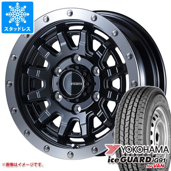 楽天市場】【タイヤ交換対象】ハイエース 200系用 スタッドレス